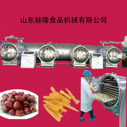 果蔬脆片加工(gōng)設備價格